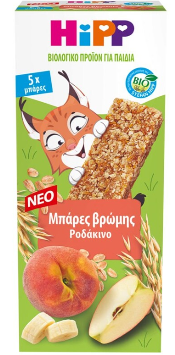 HIPP Kids Bars Bio Oats with Peach 5x20g